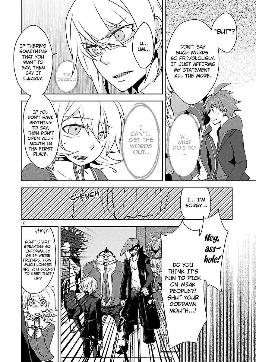 Danganronpa - Kibou no Gakuen to Zetsubou no Koukousei Chapter 3 12